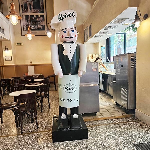 ΚΡΙΝΟΣ: Φωτογραφίες & Βίντεο