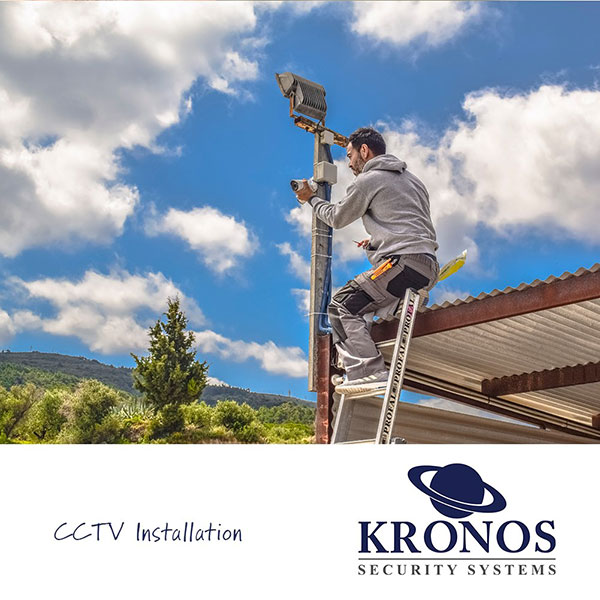 KRONOS SECURITY SYSTEM - ΠΑΠΑΣΤΑΘΟΠΟΥΛΟΣ ΠΑΝΑΓΙΩΤΗΣ: Φωτογραφίες & Βίντεο