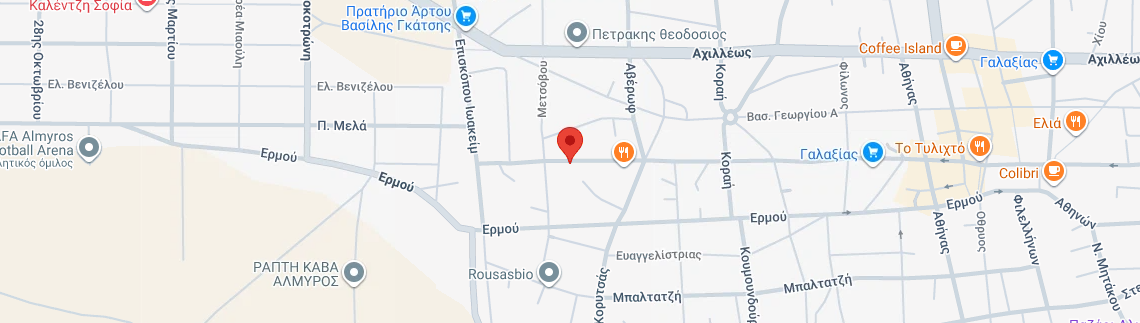 Λογότυπο KTINIATRIKO KENTRO ALMYROU - ILIAS DIAMANTIS - DAFNI KOKARA