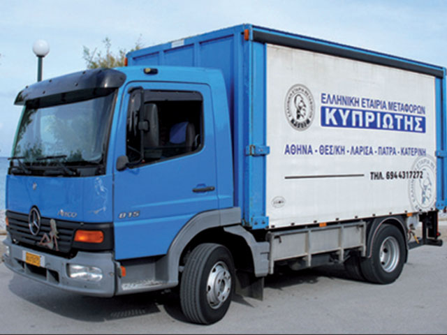 KYPRIOTIS TAKIS: Φωτογραφίες & Βίντεο