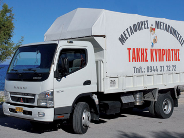 KYPRIOTIS TAKIS: Φωτογραφίες & Βίντεο