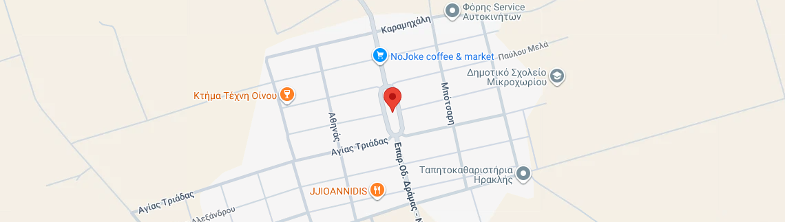 Λογότυπο ΚΥΡΙΑΚΙΔΗΣ ΜΑΚΗΣ