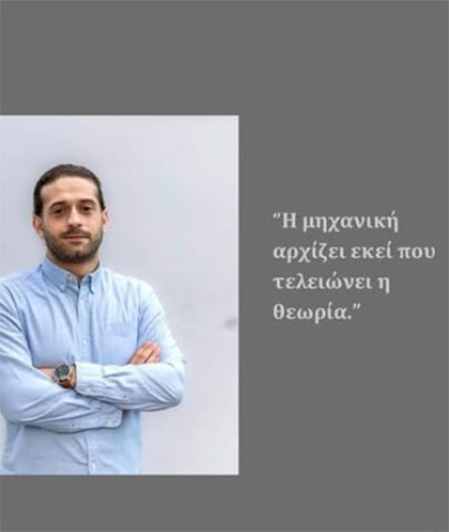 ΚΥΡΙΑΖΟΠΟΥΛΟΣ ΦΙΛΙΠΠΟΣ: Φωτογραφίες & Βίντεο