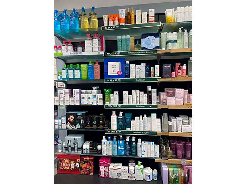 ΚΥΡΟΥ ΣΤΑΥΡΟΥΛΑ - PHARMAKYROY: Φωτογραφίες & Βίντεο