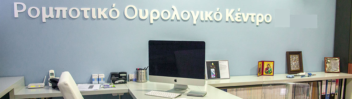 ΛΑΜΠΑΝΑΡΗΣ ΓΕΩΡΓΙΟΣ logo