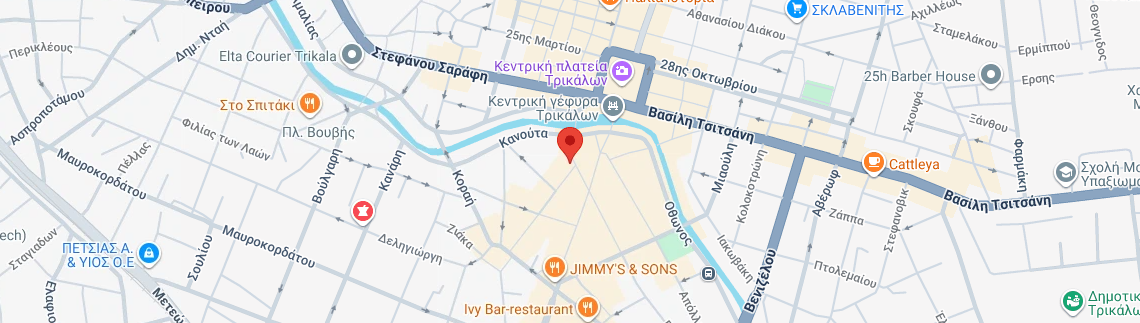 Λογότυπο ΛΑΓΑΡΑΣ ΑΠΟΣΤΟΛΟΣ MD, MSc, PhD