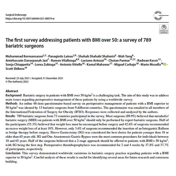 ΛΑΪΝΑΣ ΠΑΝΑΓΙΩΤΗΣ MD, MSc, MSurg, PhD: Φωτογραφίες & Βίντεο
