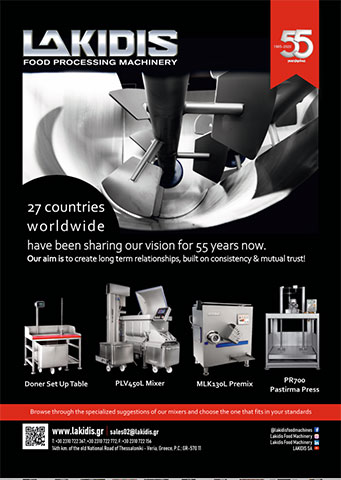 ΛΑΚΙΔΗΣ ΝΙΚΟΛΑΟΣ ΑΒΕΕ: Φωτογραφίες & Βίντεο