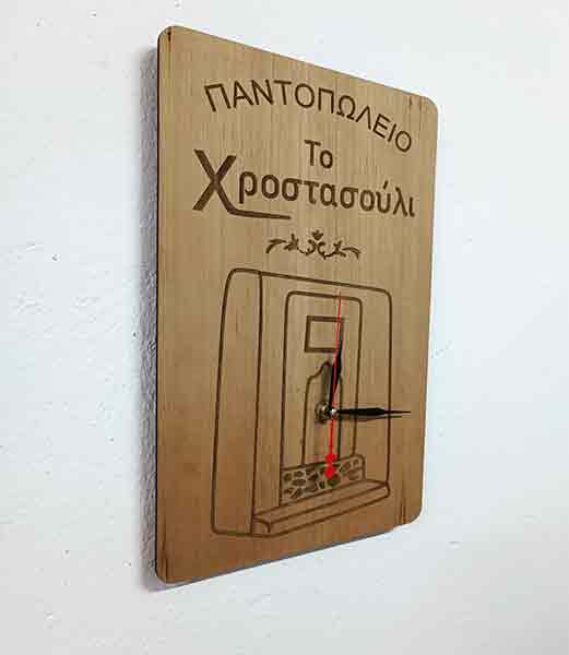 LAMPRIANIDIS CREATIONS: Φωτογραφίες & Βίντεο
