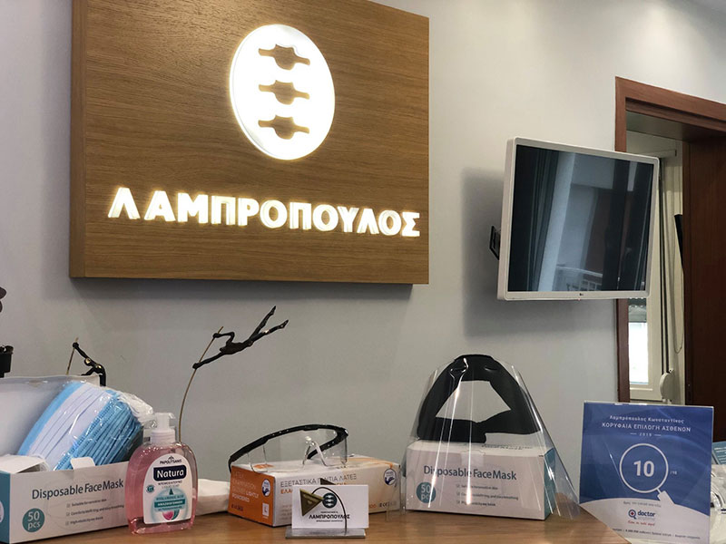 ΛΑΜΠΡΟΠΟΥΛΟΣ Α. ΚΩΝΣΤΑΝΤΙΝΟΣ: Φωτογραφίες & Βίντεο