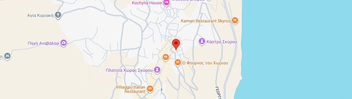 Λογότυπο LAMPROS GEORGIOS