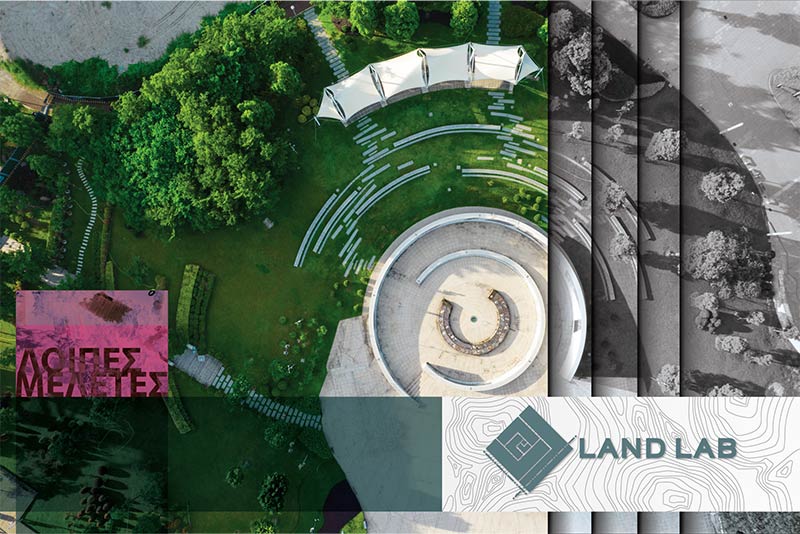 LAND LAB - ΤΖΙΟΥΒΑΡΑΣ ΧΡΗΣΤΟΣ: Φωτογραφίες & Βίντεο
