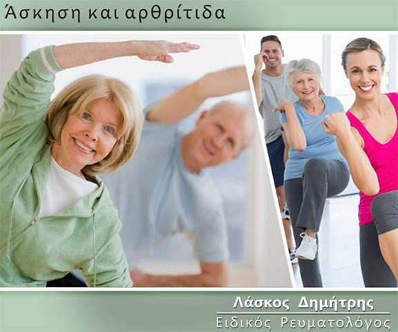 LASKOS DIMITRIOS: Φωτογραφίες & Βίντεο