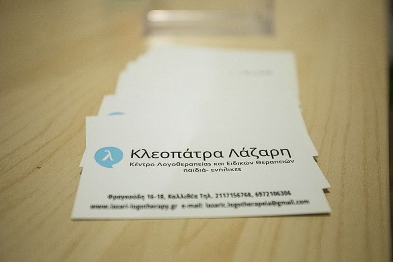 ΛΑΖΑΡΗ ΚΛΕΟΠΑΤΡΑ: Φωτογραφίες & Βίντεο