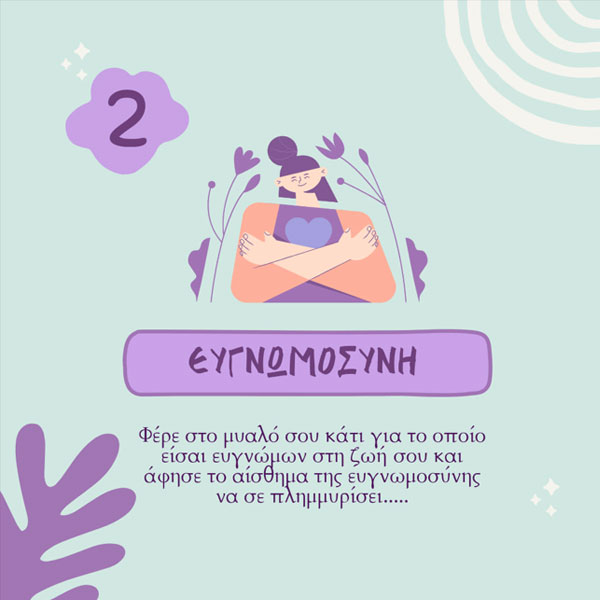 LAZAROGLOU ELEFTHERIA: Φωτογραφίες & Βίντεο