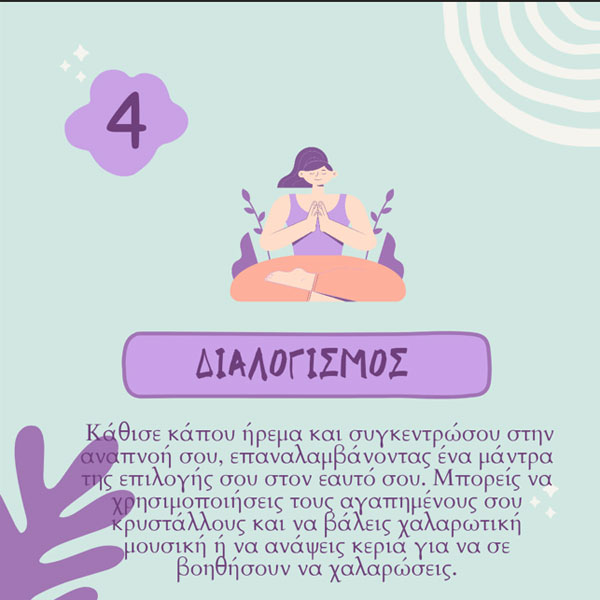 LAZAROGLOU ELEFTHERIA: Φωτογραφίες & Βίντεο