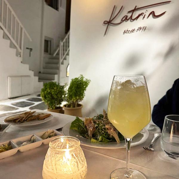 LA MAISON DE KATRIN: Φωτογραφίες & Βίντεο