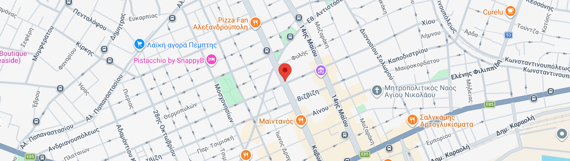 Λογότυπο LD ΥΓΕΙΟΝΟΜΙΚΗ ΜΗΧΑΝΙΚΗ