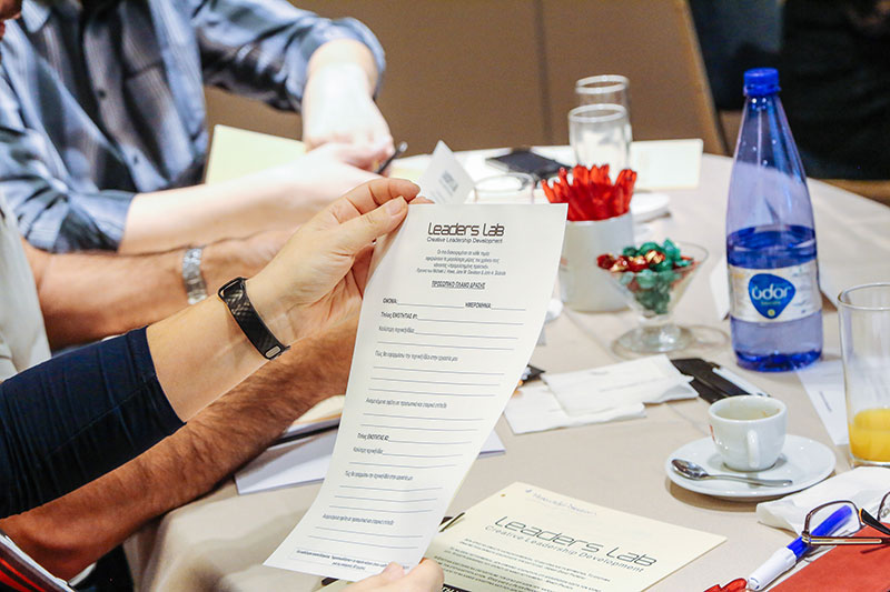 LEADERS LAB | DISRUPTIVE LEADERSHIP DEVELOPMENT: Φωτογραφίες & Βίντεο