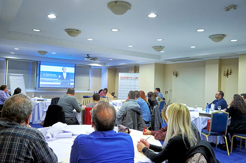 LEADERS LAB | DISRUPTIVE LEADERSHIP DEVELOPMENT: Φωτογραφίες & Βίντεο