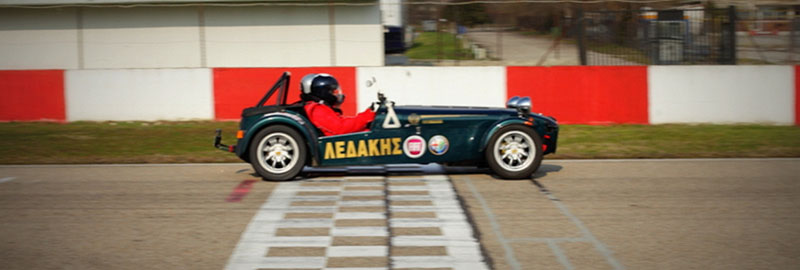 LEDAKI AFOI - SUPER AUTO: Φωτογραφίες & Βίντεο