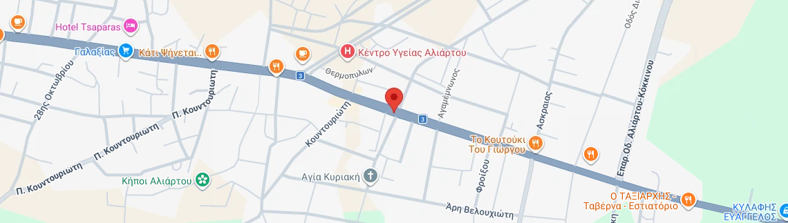 Λογότυπο LED CORNER