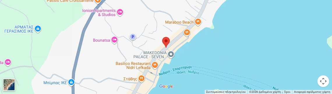 Λογότυπο LEFKAS PROPERTY & DEVELOPMENT - ΦΙΛΙΠΠΑΣ ΒΑΣΙΛΗΣ
