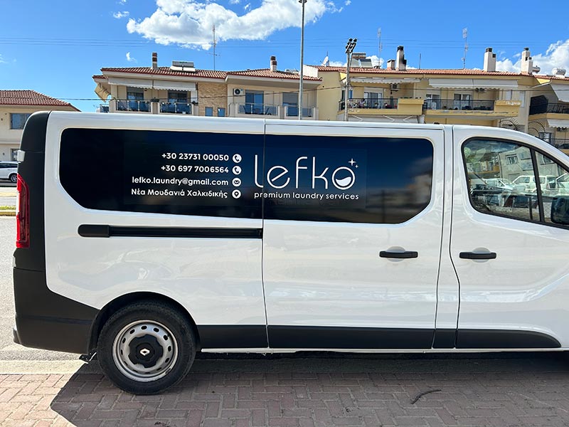 LEFKO: Φωτογραφίες & Βίντεο