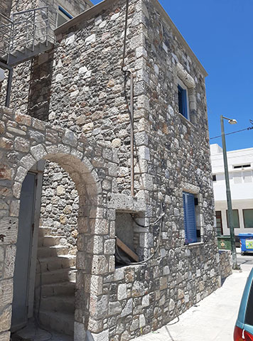 LEKA FERDI: Φωτογραφίες & Βίντεο
