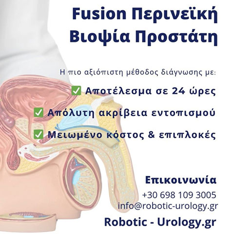 ΛΕΝΤΑΡΗΣ ΚΩΝΣΤΑΝΤΙΝΟΣ ΔΡ.: Φωτογραφίες & Βίντεο