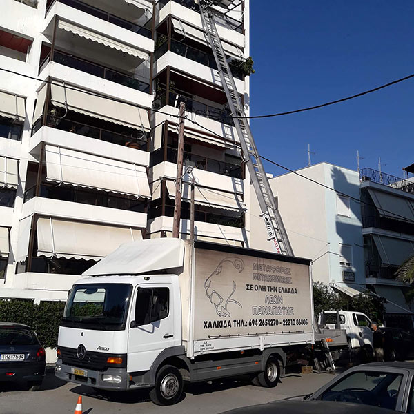 ΛΕΩΝ ΠΑΝΑΓΙΩΤΗΣ: Φωτογραφίες & Βίντεο