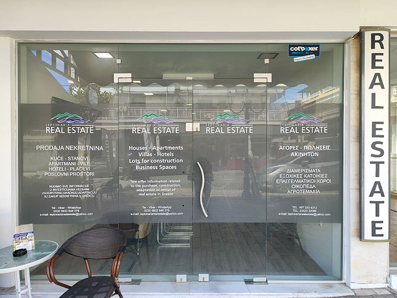 LEPTOKARIA REAL ESTATE: Φωτογραφίες & Βίντεο
