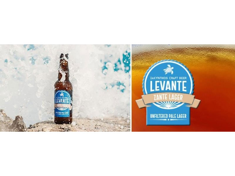 LEVANTE BEER: Φωτογραφίες & Βίντεο