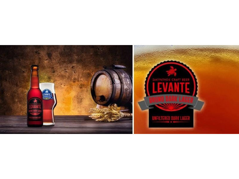 LEVANTE BEER: Φωτογραφίες & Βίντεο