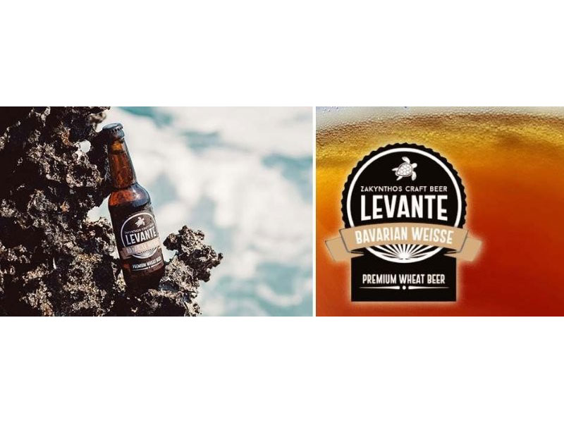 LEVANTE BEER: Φωτογραφίες & Βίντεο