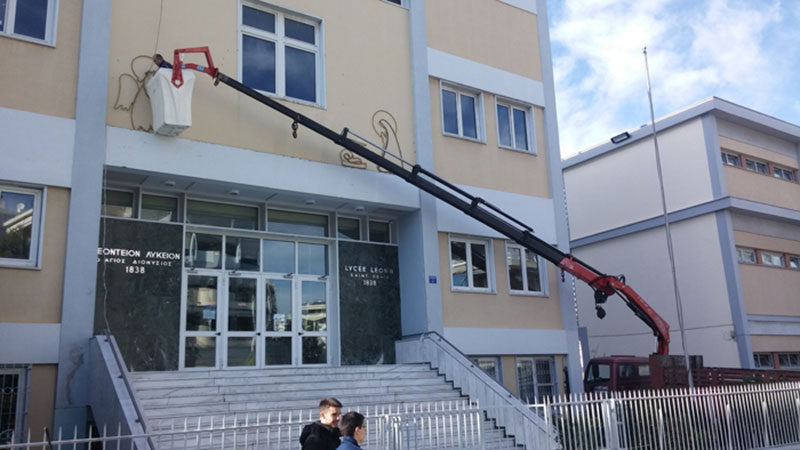 LEVANTIS TRANS - LEVANTIS STEFANOS: Φωτογραφίες & Βίντεο