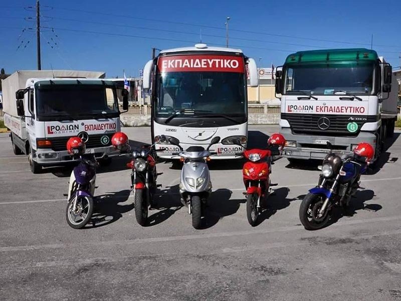ΛΕΒΕΝΤΗΣ ΓΕΩΡΓΙΟΣ: Φωτογραφίες & Βίντεο