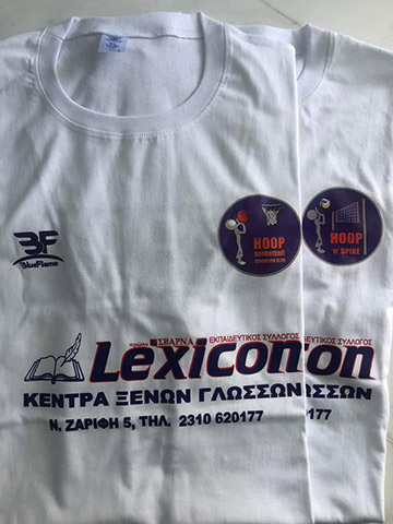 LEXICON – TSIPI IOANNA: Φωτογραφίες & Βίντεο
