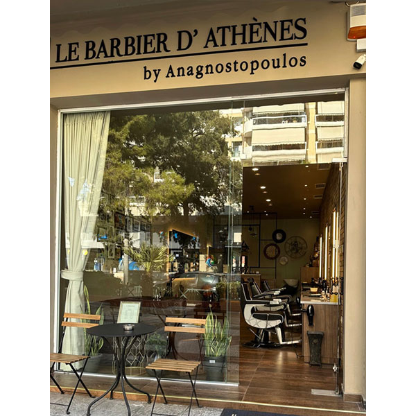LE BARBIER D'ATHENES: Φωτογραφίες & Βίντεο
