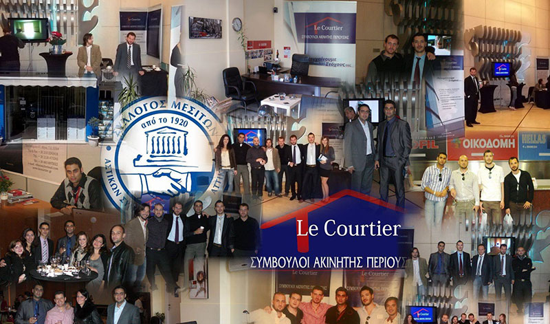 LE COURTIER: Φωτογραφίες & Βίντεο