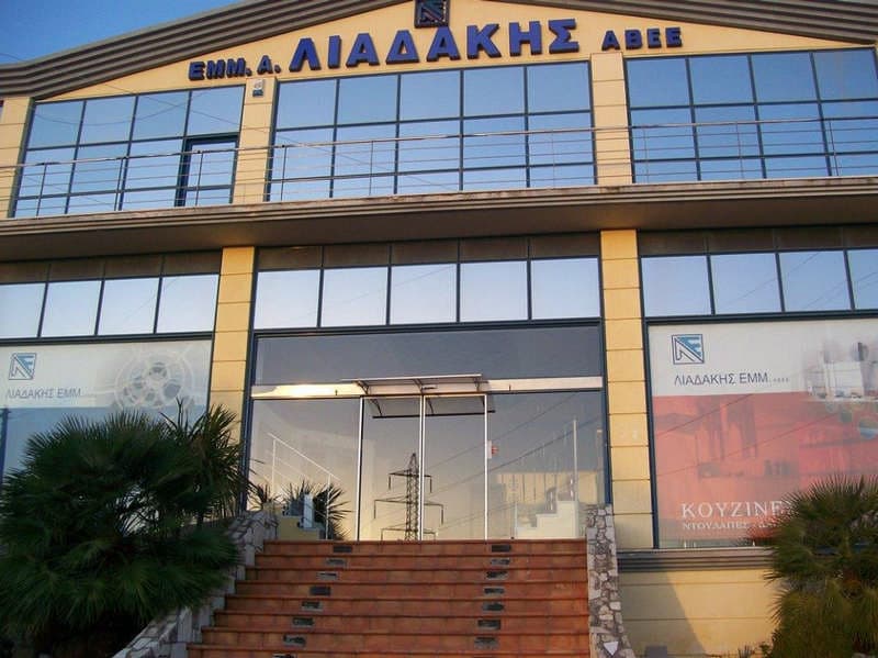 LIADAKIS ASTRINOS: Φωτογραφίες & Βίντεο