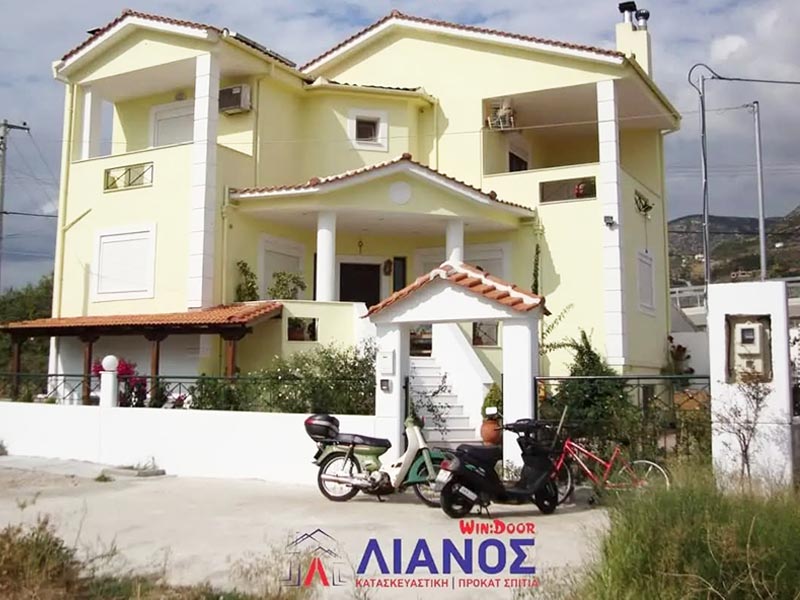 ΛΙΑΝΟΣ ΚΑΤΑΣΚΕΥΑΣΤΙΚΗ ΠΡΟΚΑΤ ΣΠΙΤΙΑ: Φωτογραφίες & Βίντεο