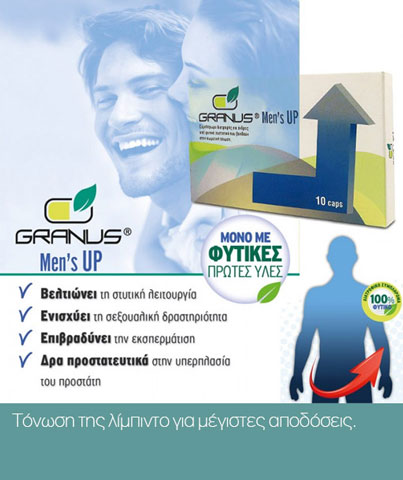 LIFESPOT PHARMACY - ΣΥΣΤΕΓΑΣΜΕΝΑ ΦΑΡΜΑΚΕΙΑ ΒΑΡΙΝΟΥ: Φωτογραφίες & Βίντεο