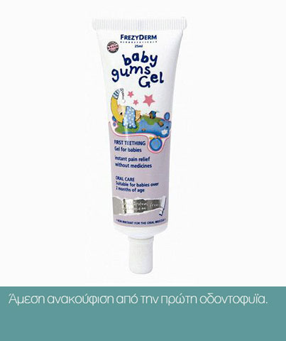 LIFESPOT PHARMACY - ΣΥΣΤΕΓΑΣΜΕΝΑ ΦΑΡΜΑΚΕΙΑ ΒΑΡΙΝΟΥ: Φωτογραφίες & Βίντεο