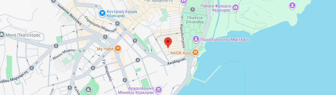 Λογότυπο LIFT CORFU