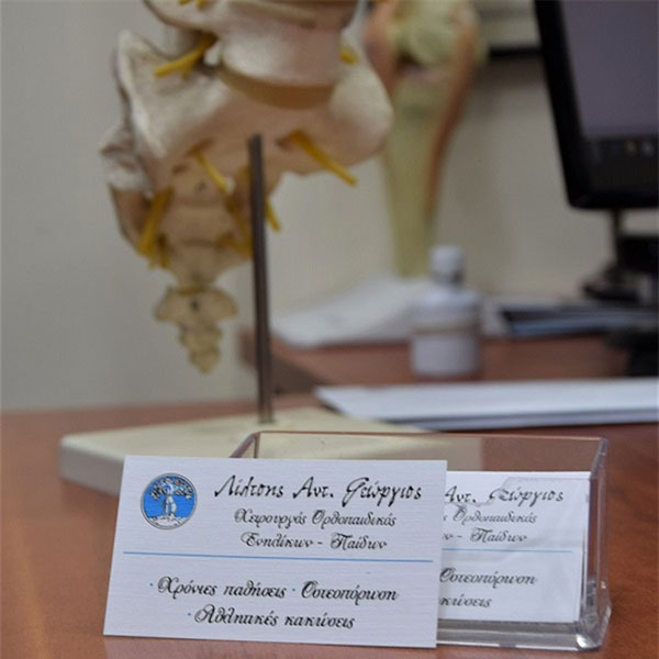 ΛΙΛΤΣΗΣ Α. ΓΕΩΡΓΙΟΣ: Φωτογραφίες & Βίντεο