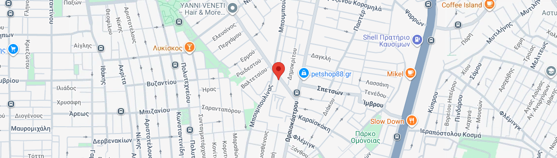 Λογότυπο ΛΙΛΤΣΗΣ Α. ΓΕΩΡΓΙΟΣ