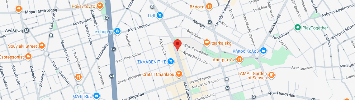 Λογότυπο LINGUA LAB