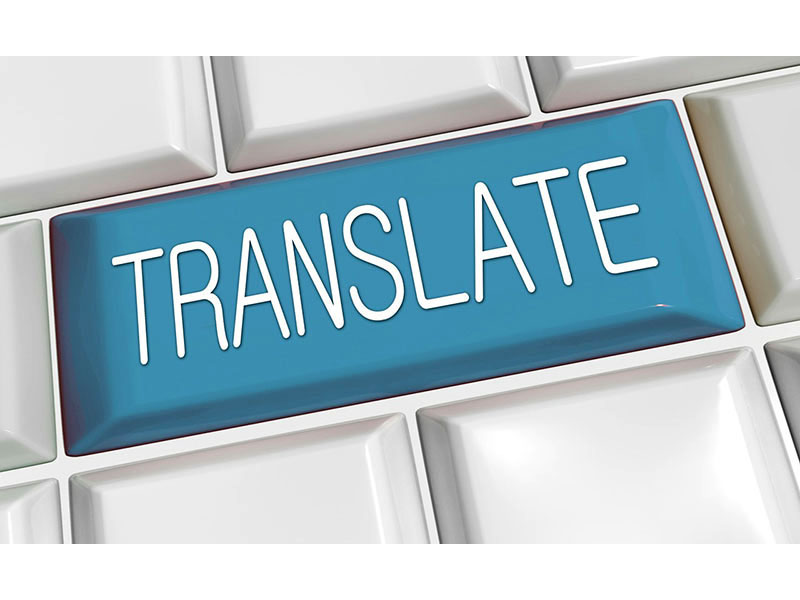 LINGUA UNIVERSALE: Φωτογραφίες & Βίντεο