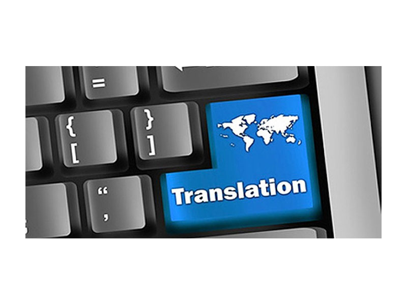 LINGUA UNIVERSALE: Φωτογραφίες & Βίντεο
